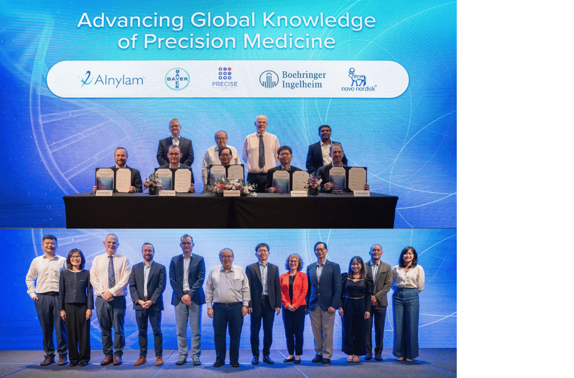 PRECISE announced landmark partnership with Alnylam, Bayer, Boehringer Ingelheim and Novo Nordisk to advance Asian precision medicine research
